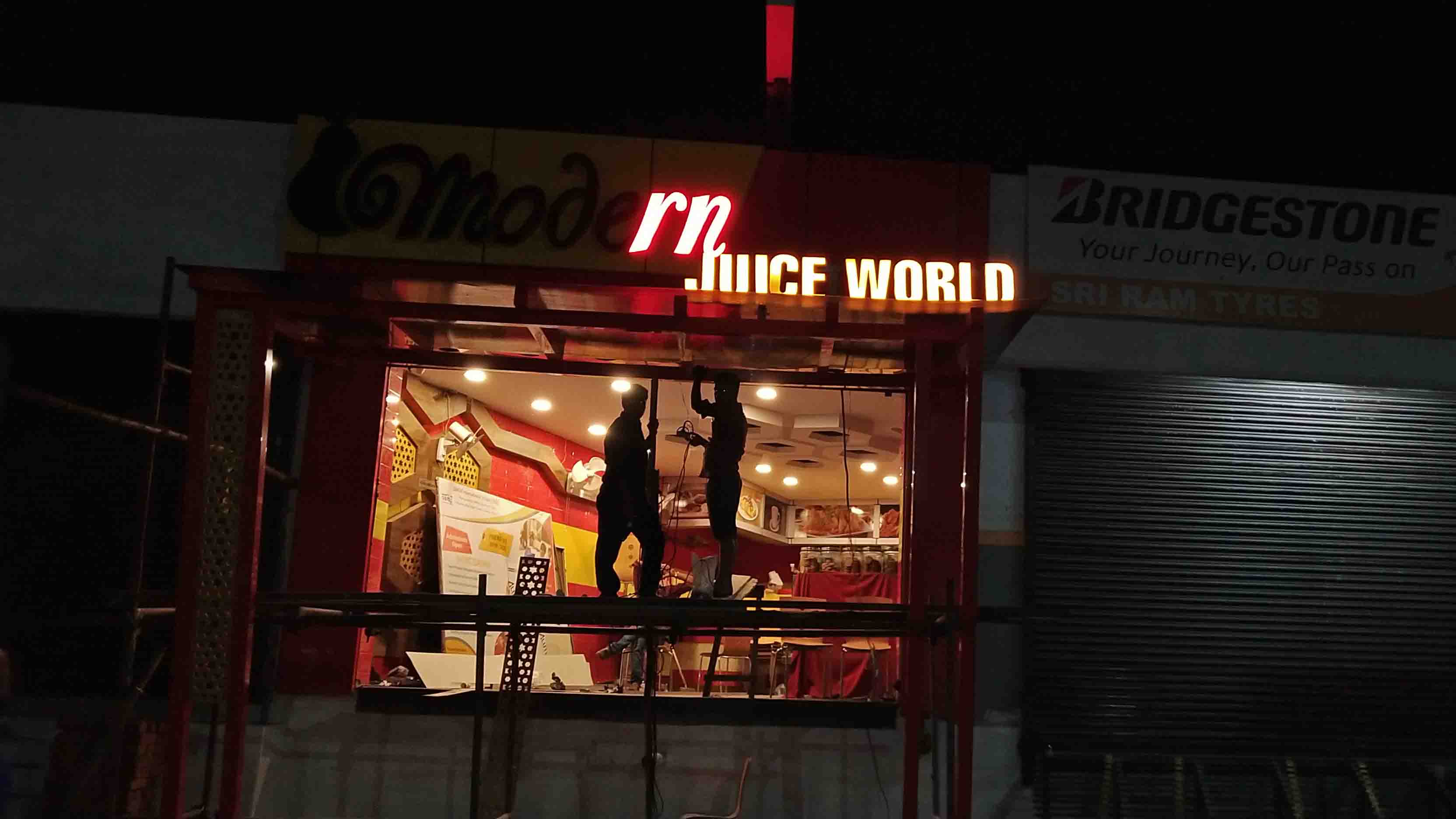 Modern Juice World